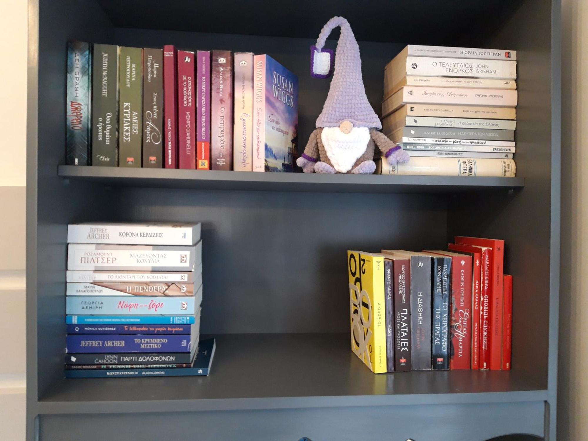 Kastoria Book House With Yardアパートメント エクステリア 写真